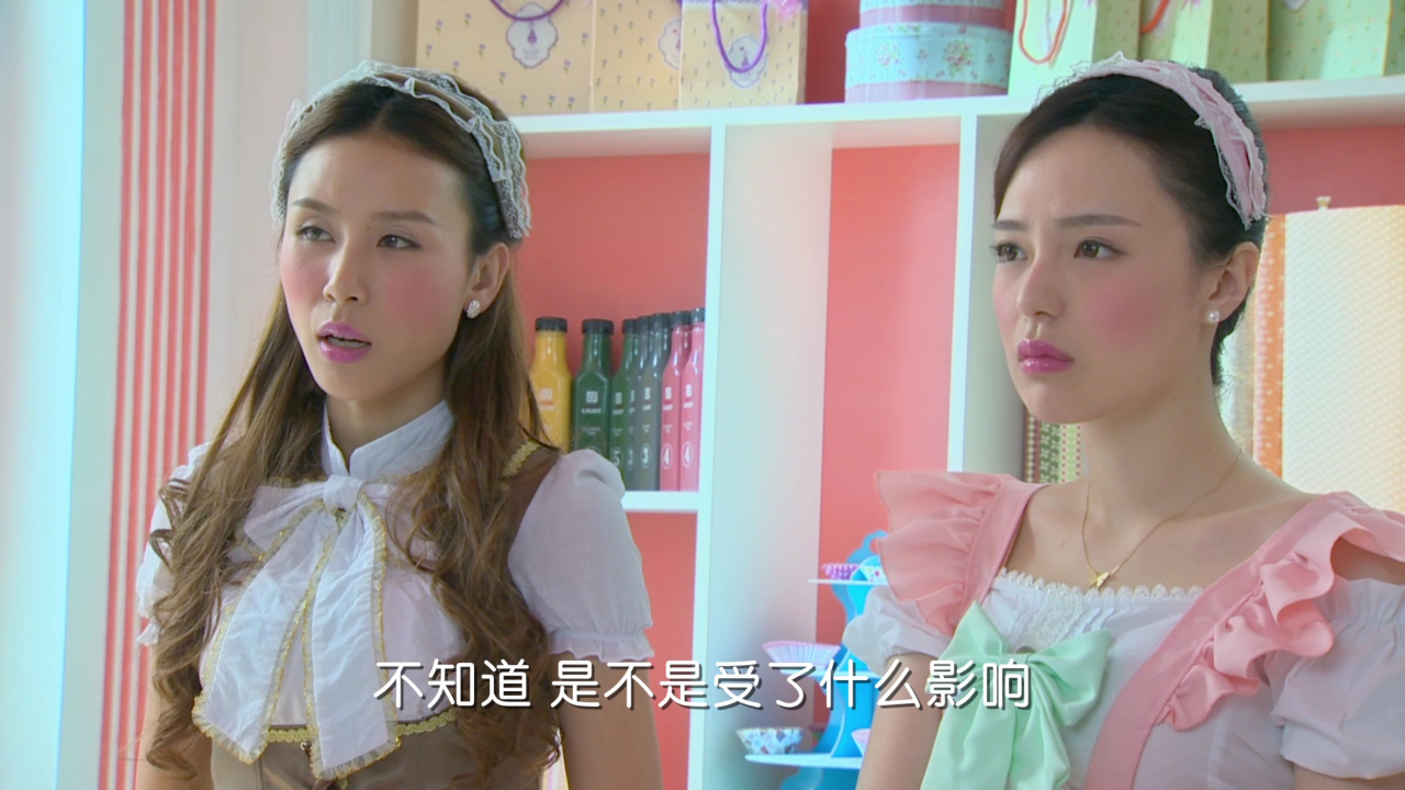 舞法天女第一季（下） 10集