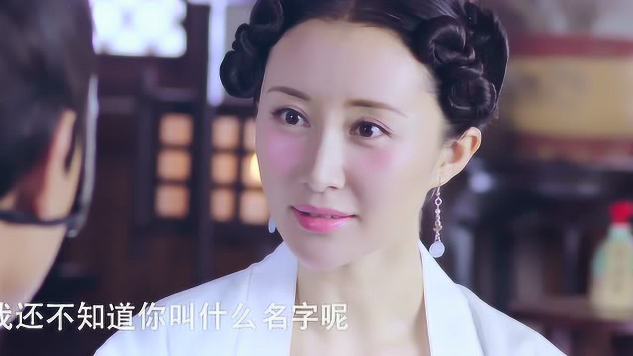 大唐荣耀 55集