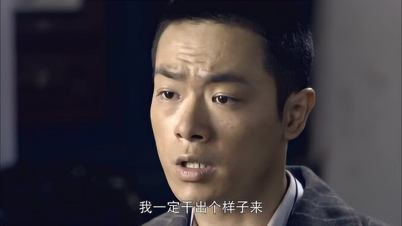 远征远征 30集