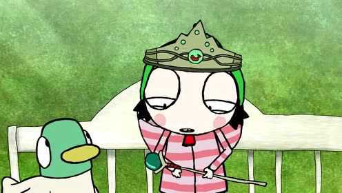 萨拉和乖乖鸭 (第一季)[普通话版] 29集