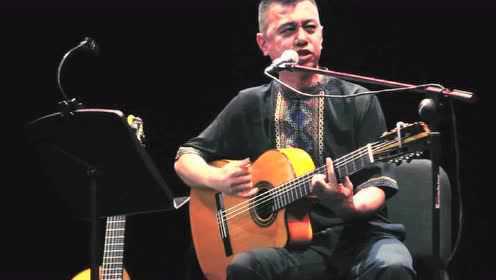 克尔曼现场版吉他弹唱《新疆民谣》