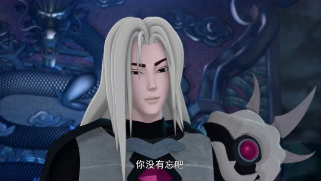 图腾领域 第二季 6集