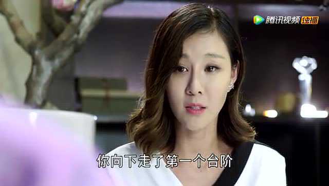 变身女友 19集