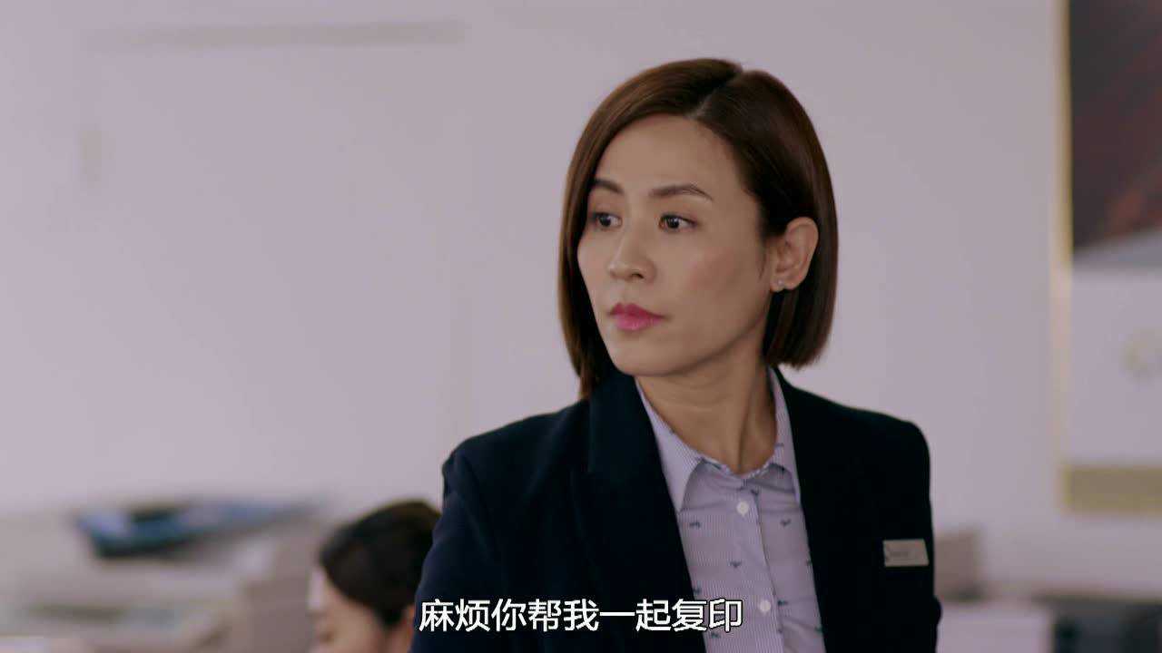 使徒行者2 4集