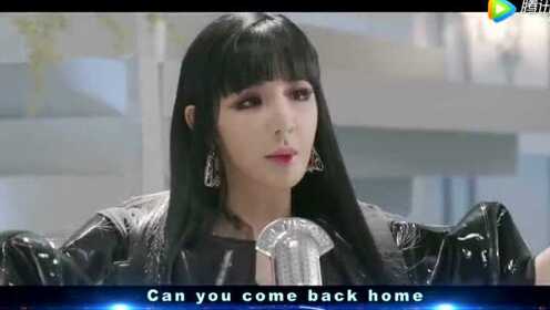 2NE1《Come Back Home》官方MV