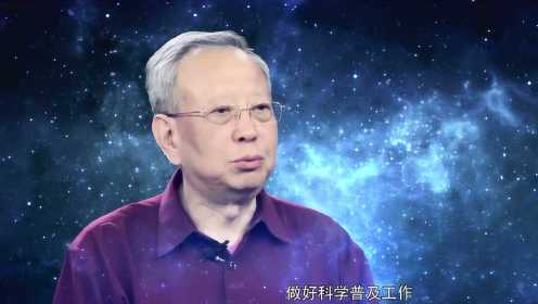 卞毓麟专访：改造火星，人类移居太空将成为必然