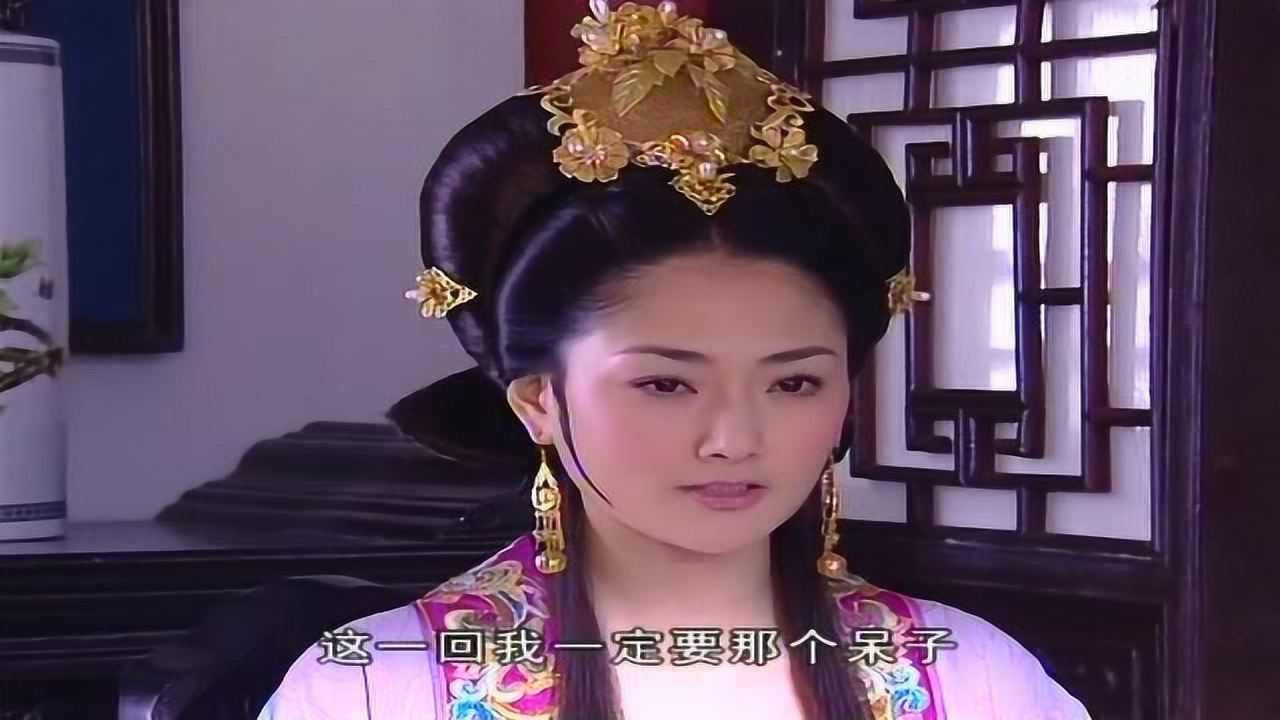 天仙配 31集