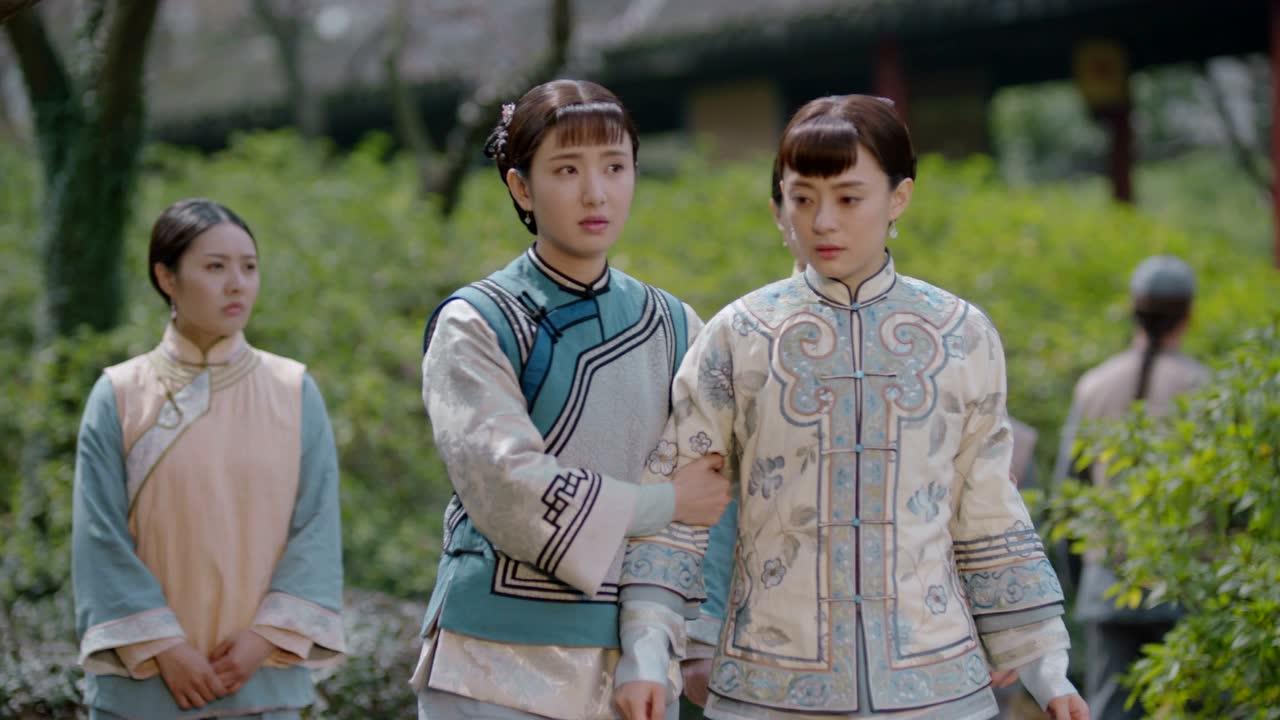 那年花开月正圆 16集