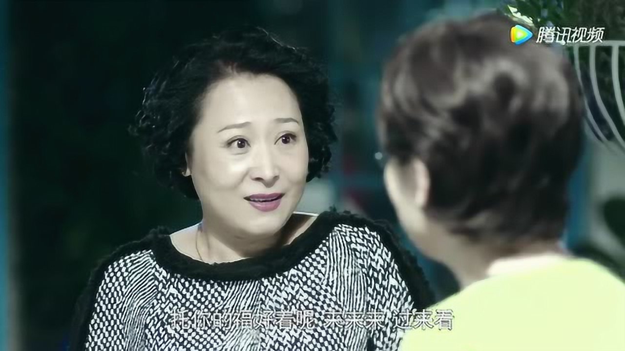 我们的爱 7集