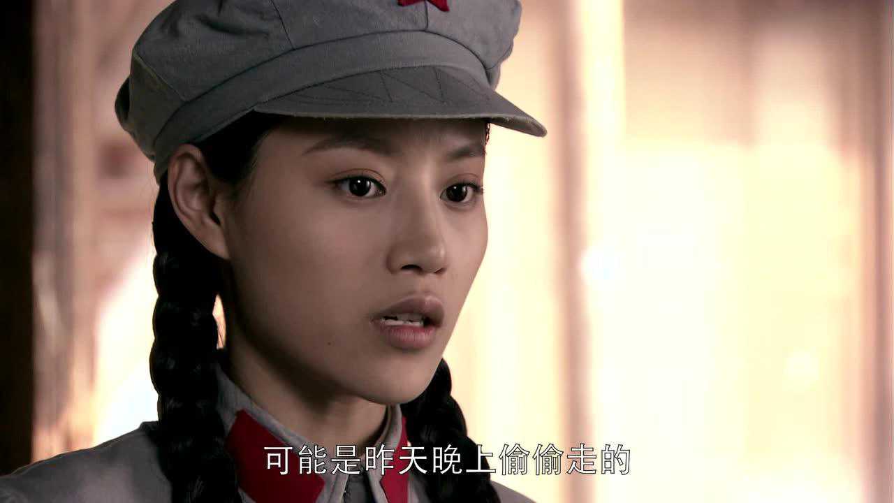 雳剑 5集