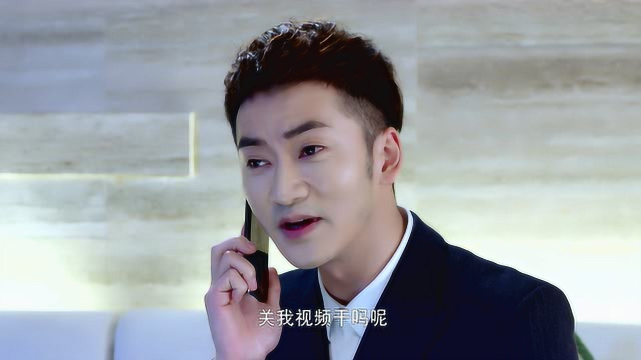 异地恋 12集
