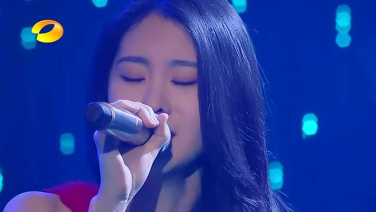 张碧晨现场版《你给我听好》_高清