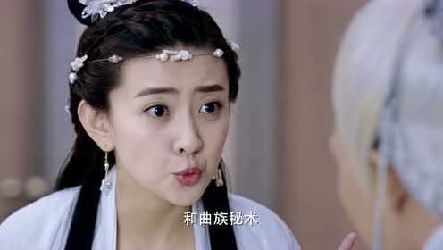 双世宠妃 24集