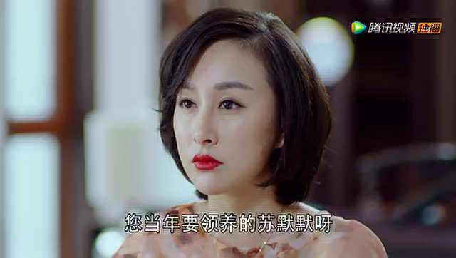 变身女友 14集