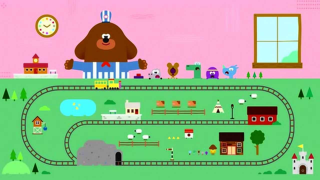 嗨 道奇 第二季[普通话版] 14集