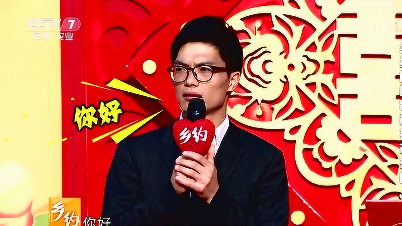 《乡约》乡约四川攀枝花市东区_综艺_高清1080p在线观看平台_腾讯视频