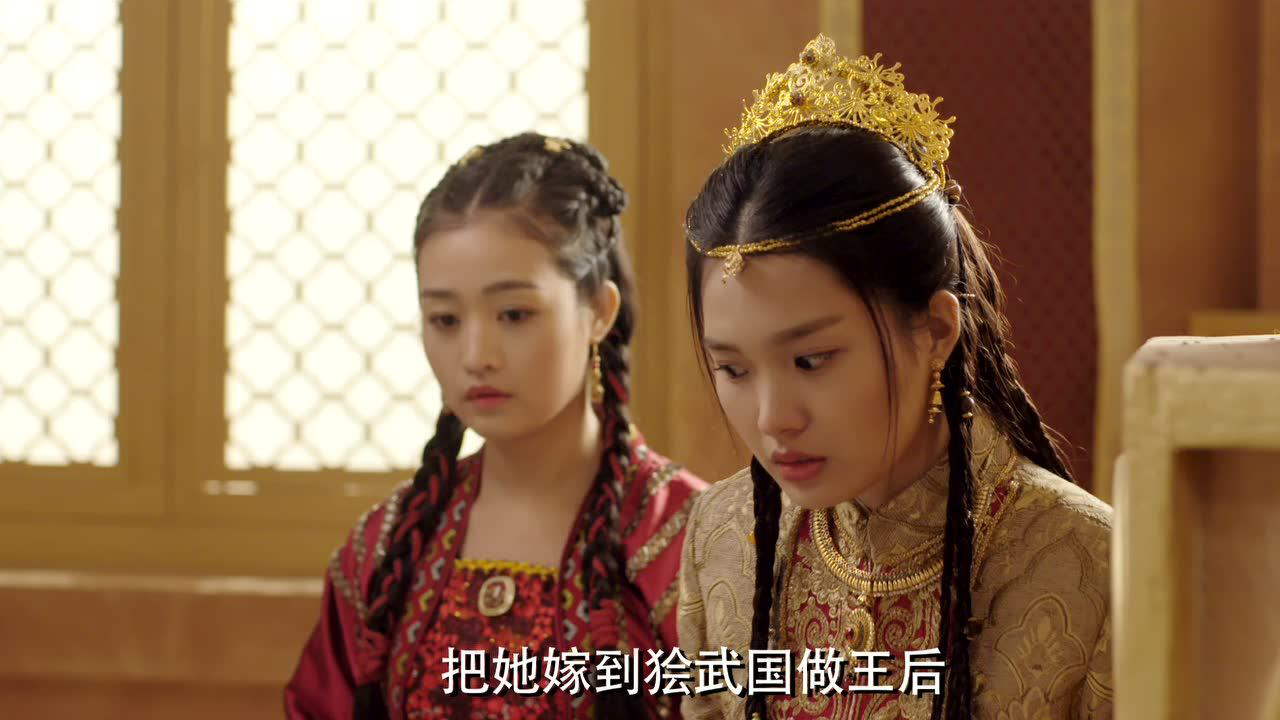 不负如来不负卿 10集