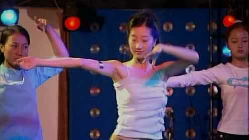 高中女生 9集