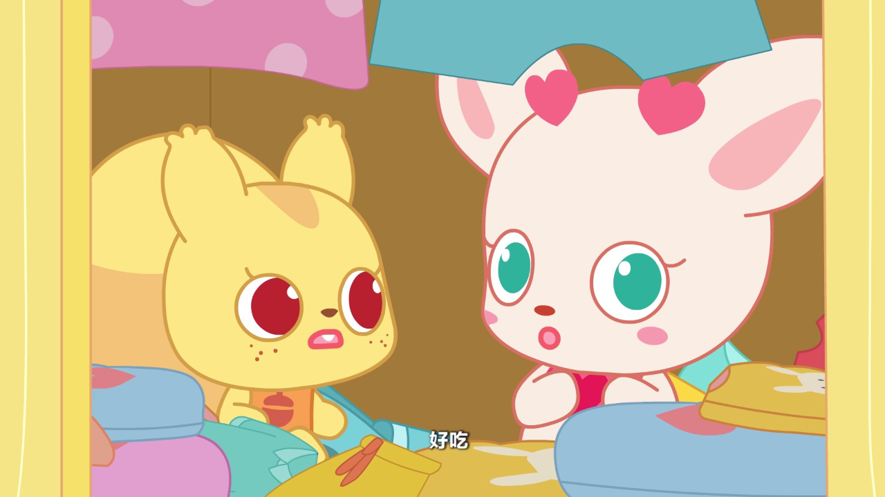 小鹿杏仁儿 2集