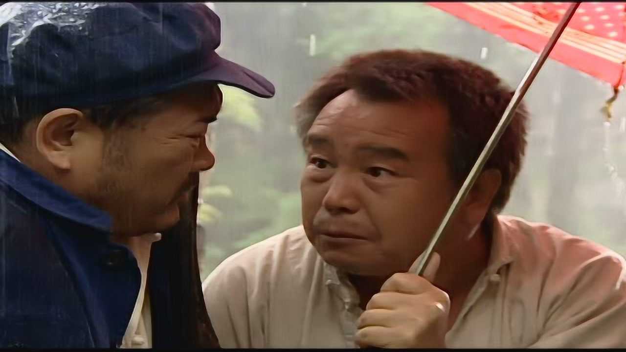天高地厚 3集