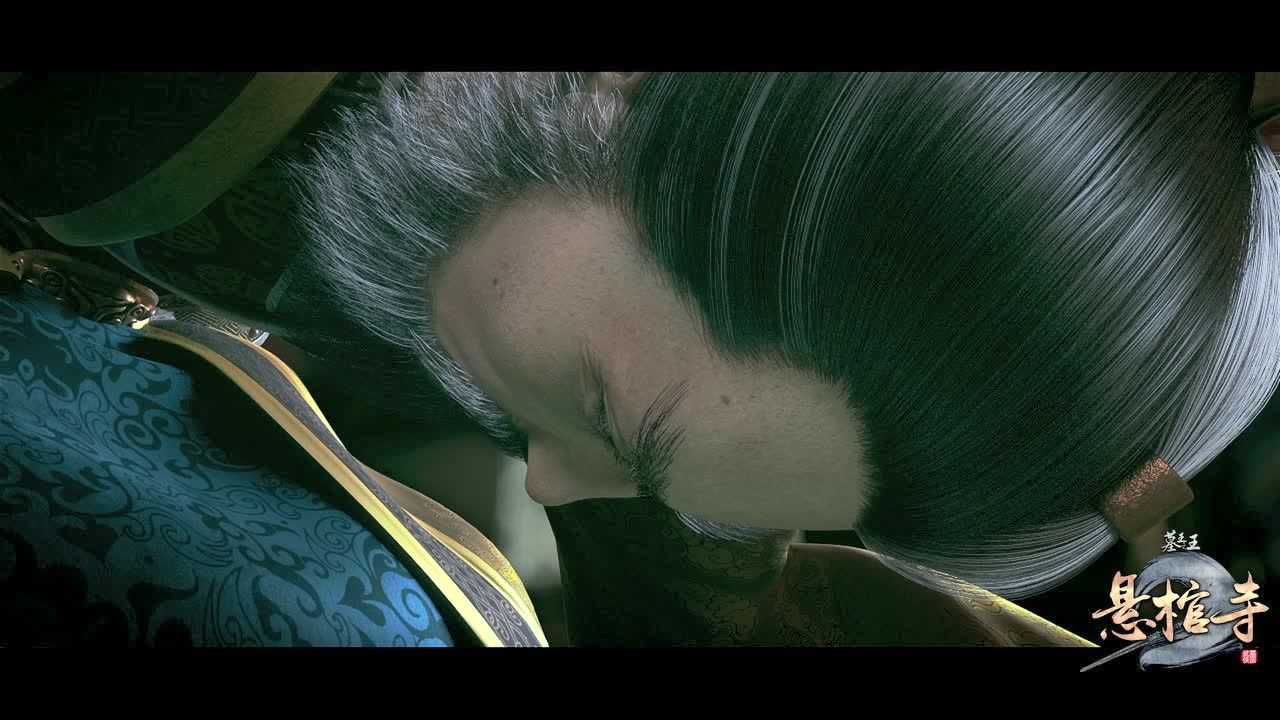 墓王之王悬棺寺 2集
