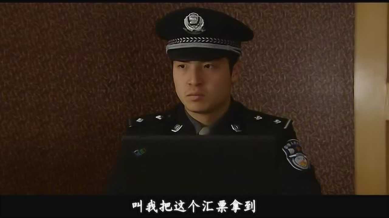 非法途径 21集