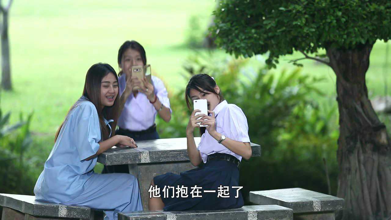 对不起,我爱你 20集