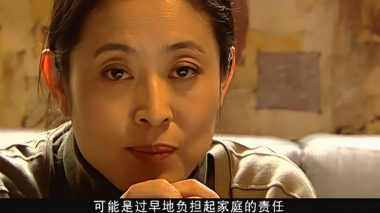 浪漫的事 3集