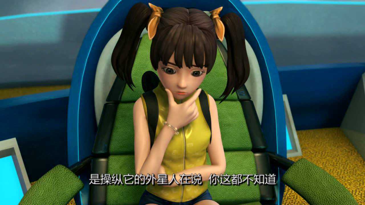 天狼战记 第2季 4集