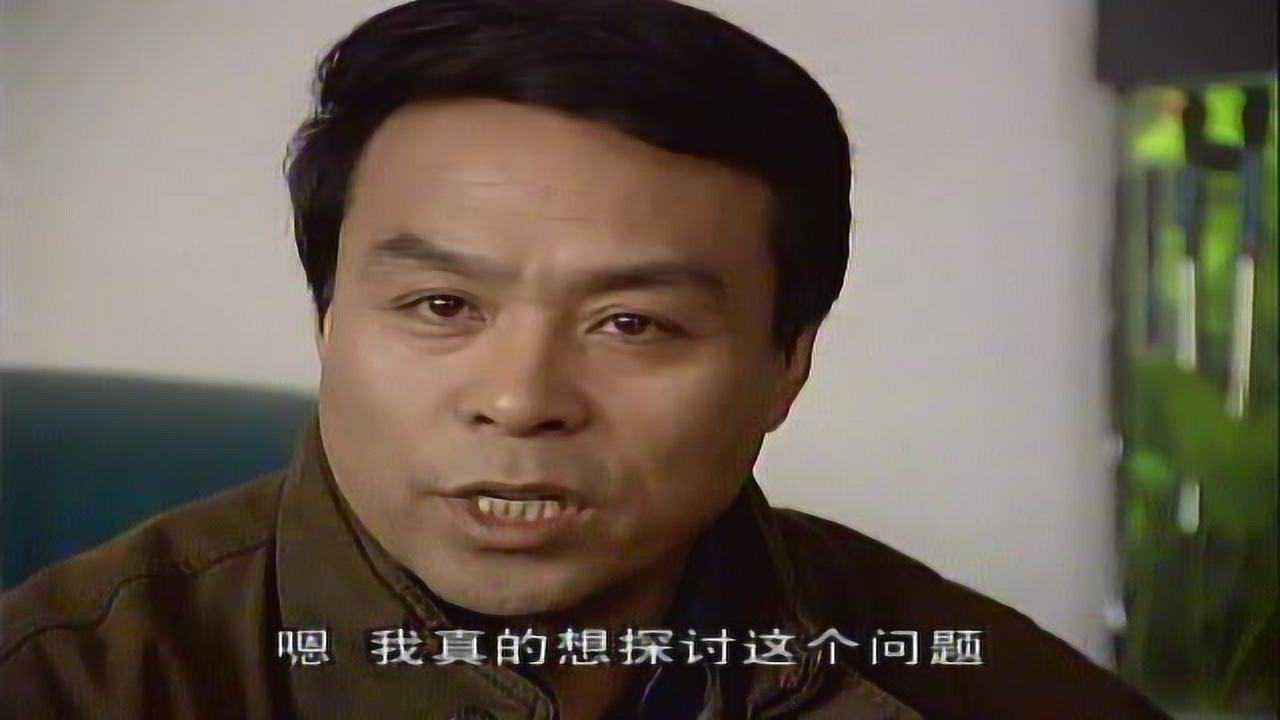 不惑之年 17集
