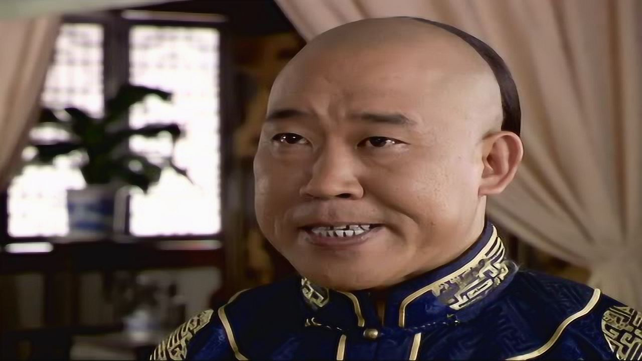 大清御史 4集
