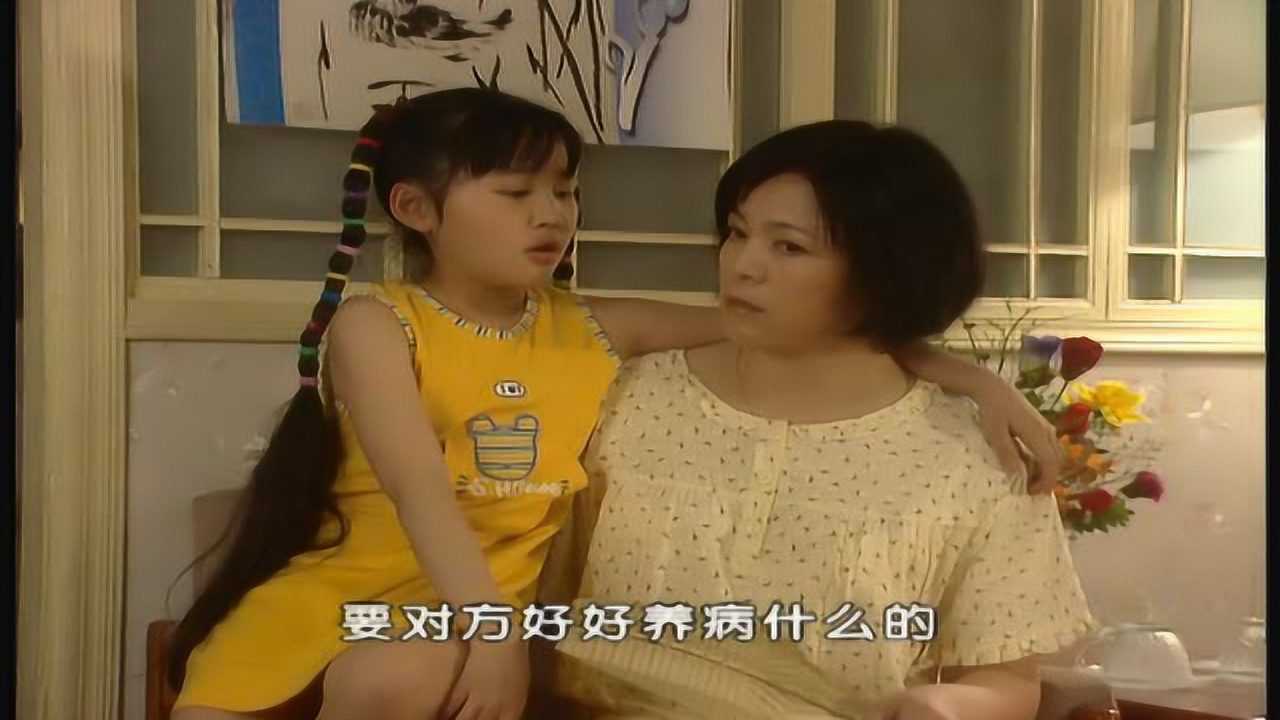 活个精神头儿 19集