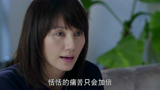 碧海雄心 34集