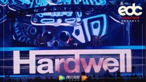 百大DJ冠军HARDWELL （2018 EDC China电音节）