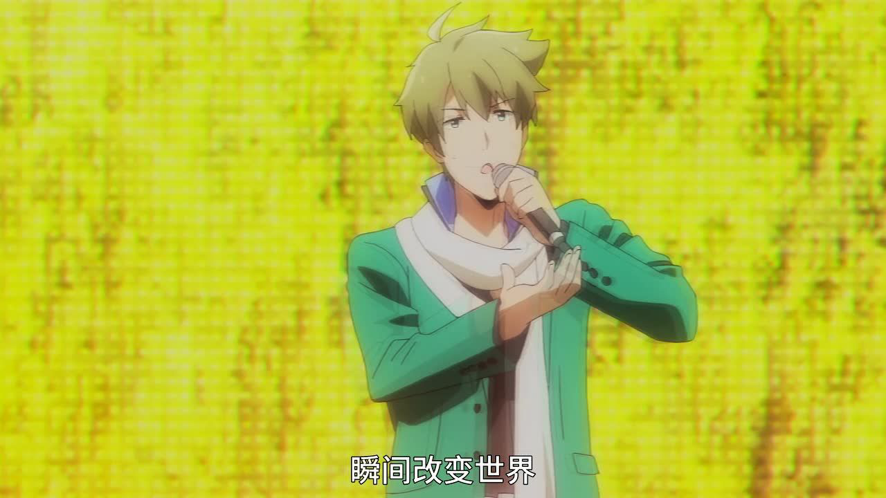 偶像大师 SideM 13集