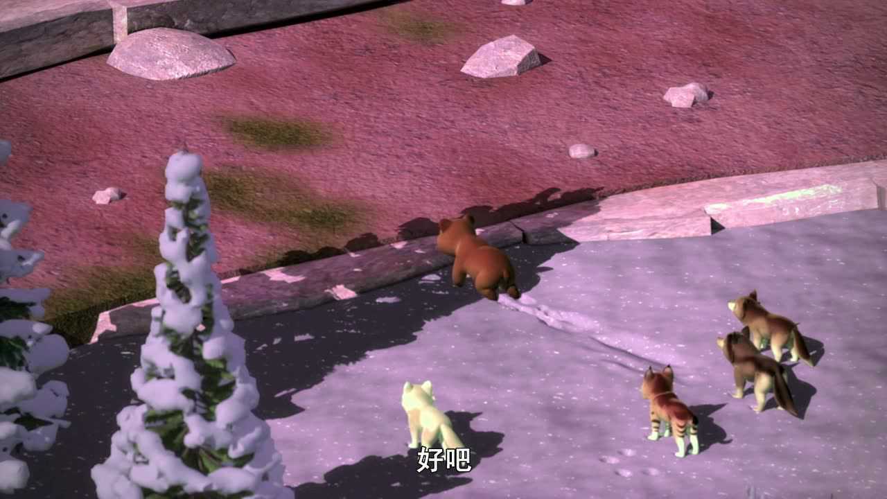 小狼旺吉 英文版 14集