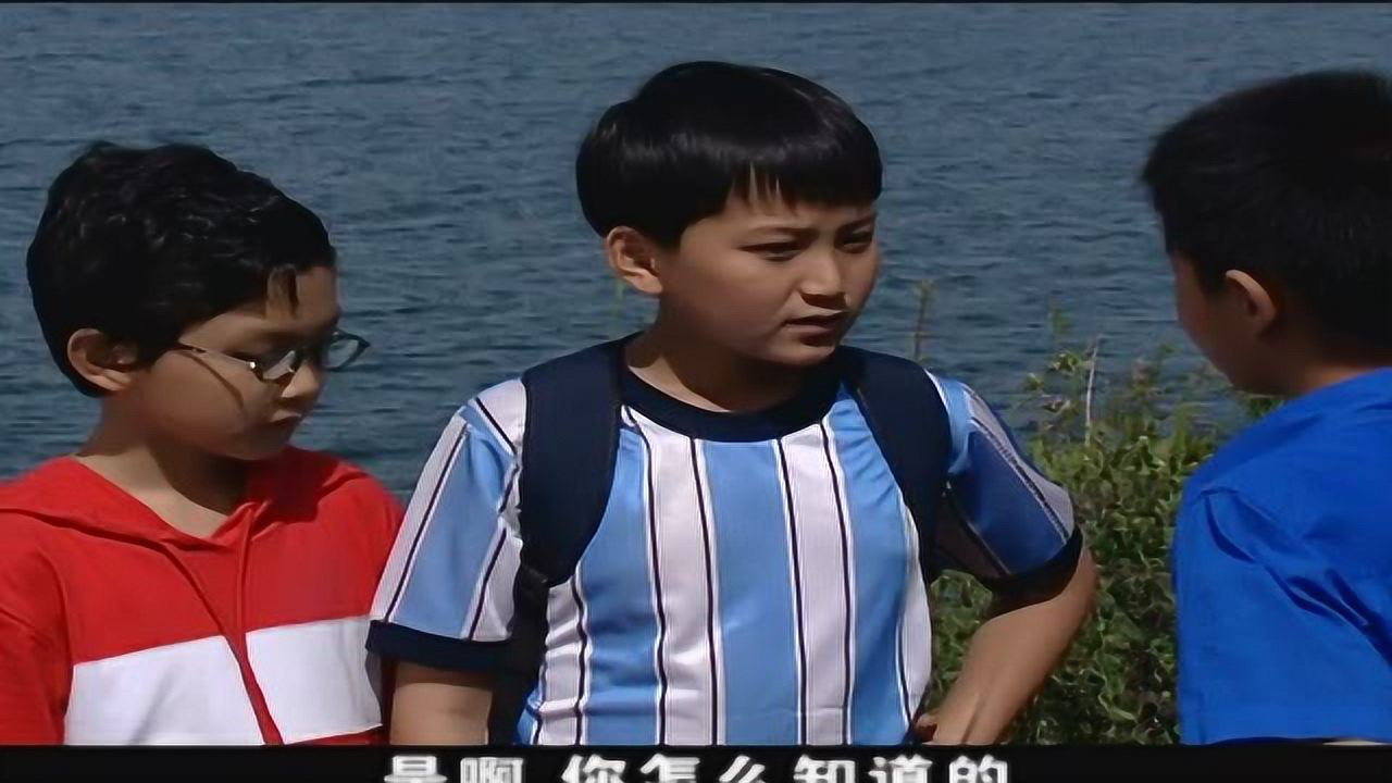 我们的眼睛 2集