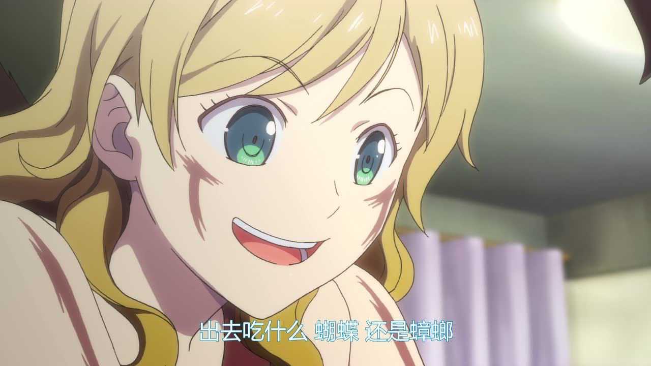 实验品家庭[普通话版] 1集