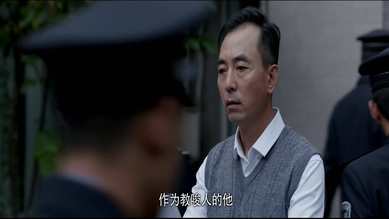 骨语 34集