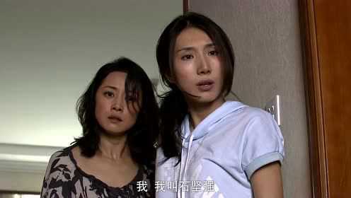 手机 24集