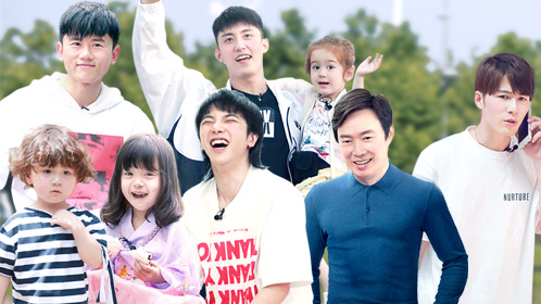 第7期：华晨宇费玉清空降变“孩子王”