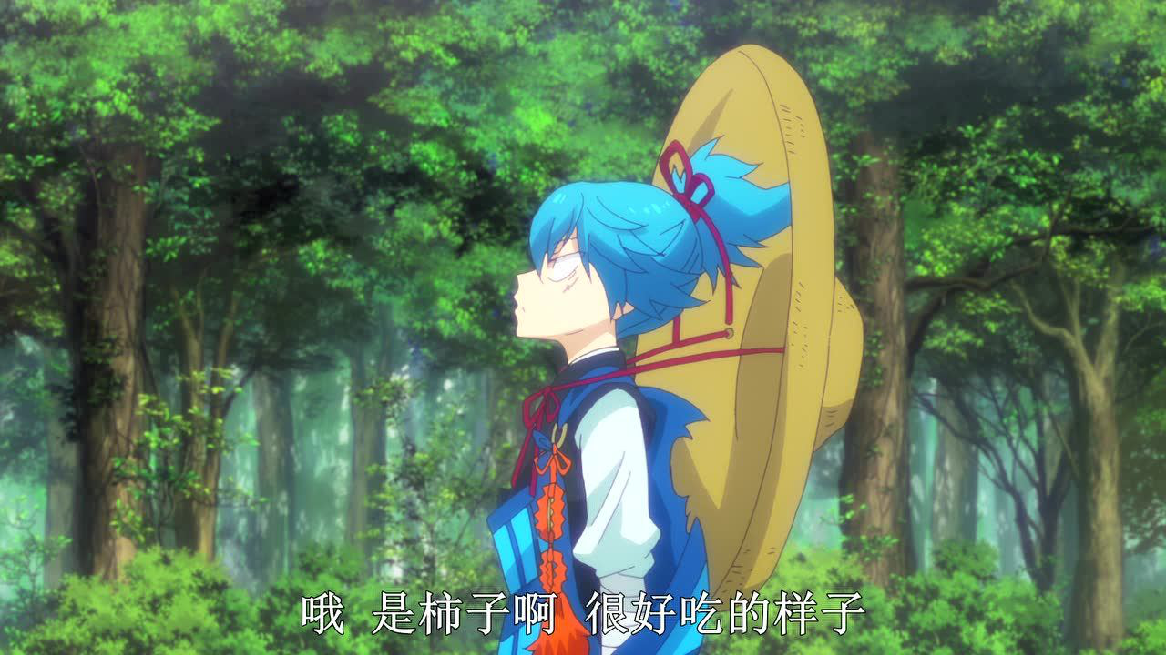 续 刀剑乱舞-花丸 9集