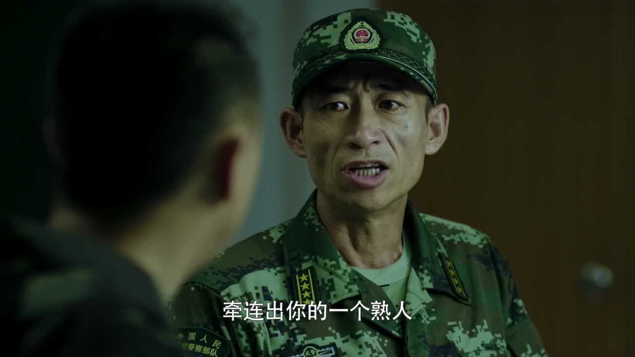 利刃出击[DVD版] 36集