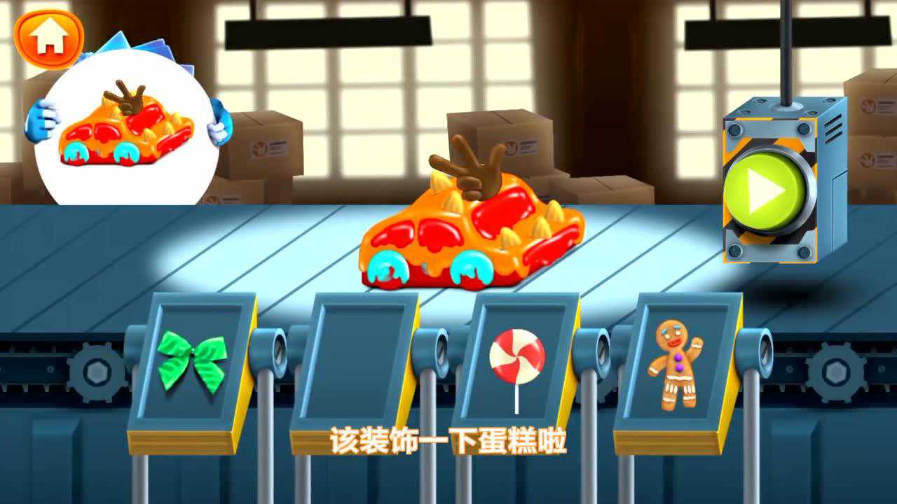 《螺丝钉》衍生节目系列 8集