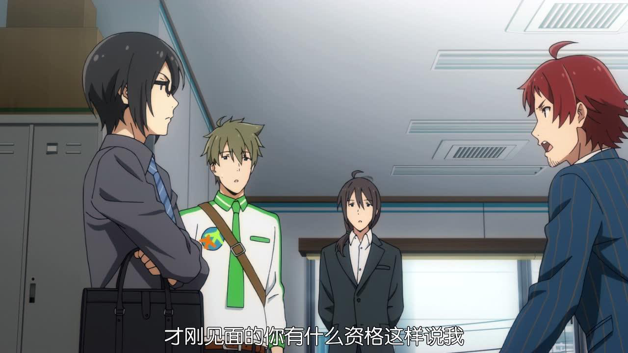 偶像大师 SideM 1集
