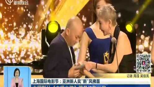上海国际电影节：亚洲新人奖“新”风拂面 中国影片《未择之路》获最佳影片奖