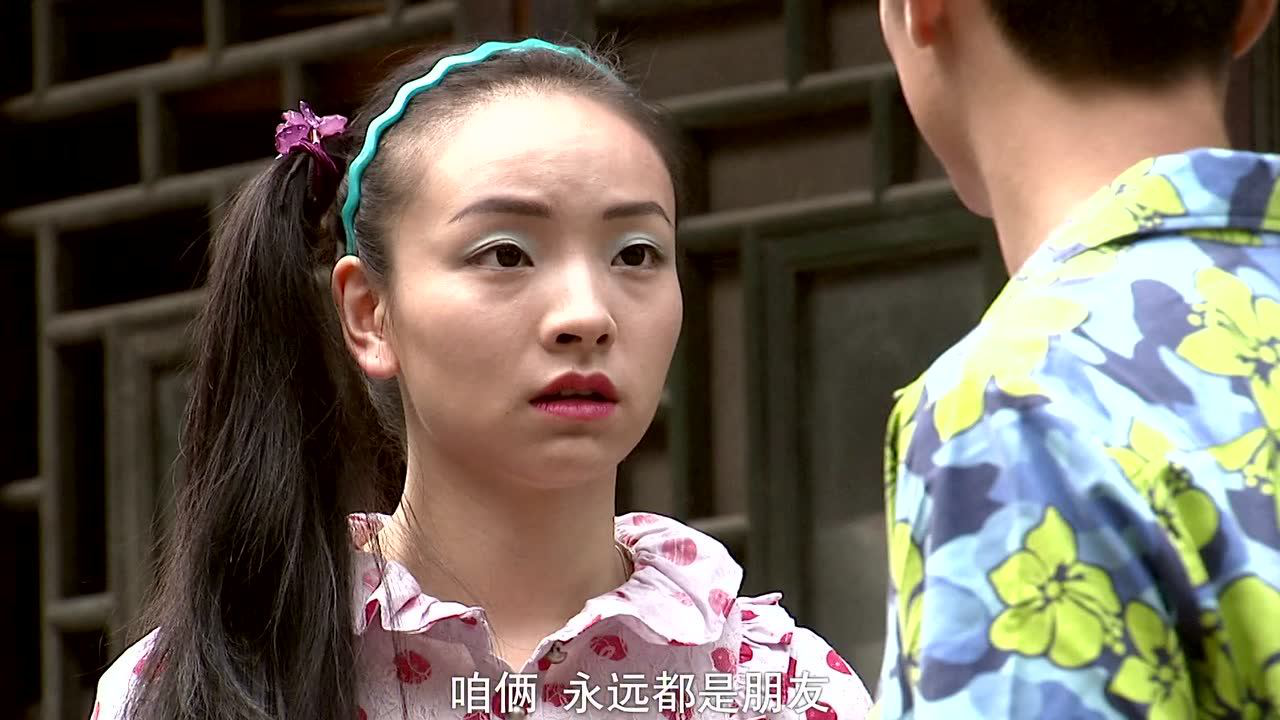 手机 25集