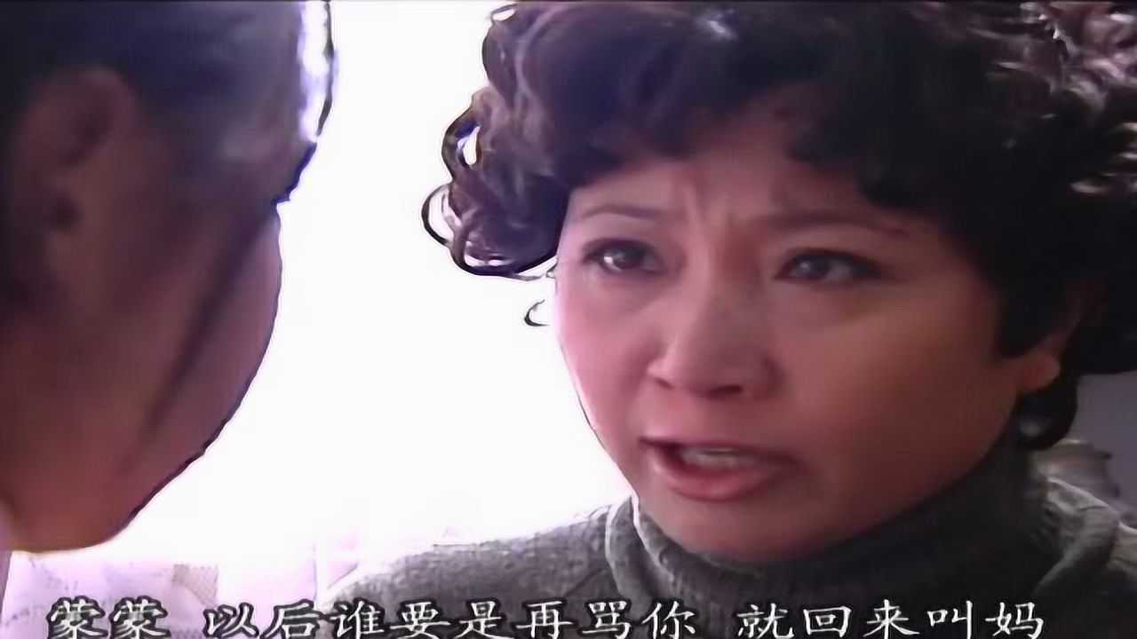 筒子楼 12集