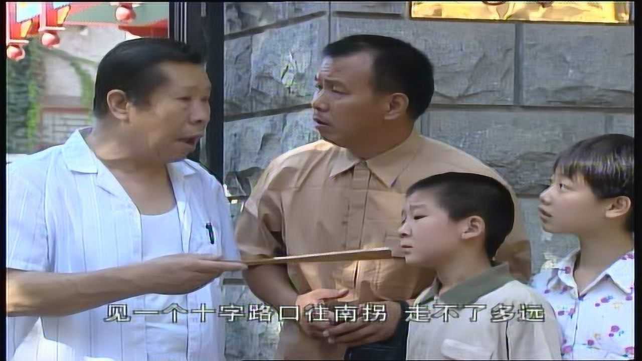 五彩戏娃 6集