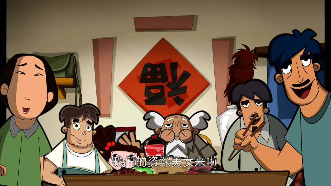 小包变形记 18集